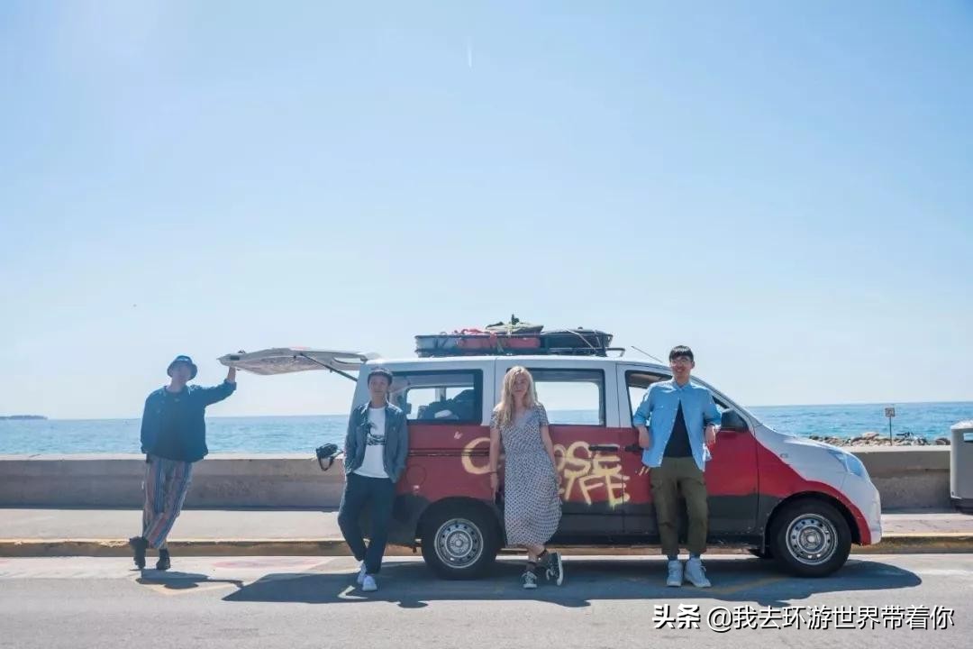 三个人一辆面包车环游世界,3个小伙开面包车
