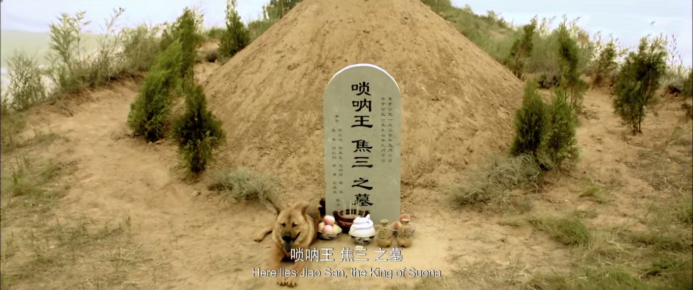 百鸟朝凤早就失传从哪里学来的,百鸟朝凤为什么被弃用了