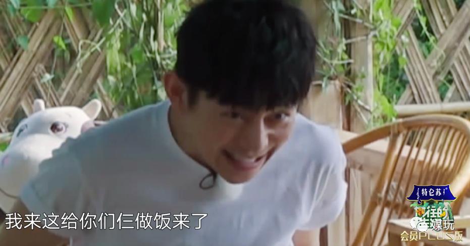 向往的生活4为什么被批评,向往的生活4定档