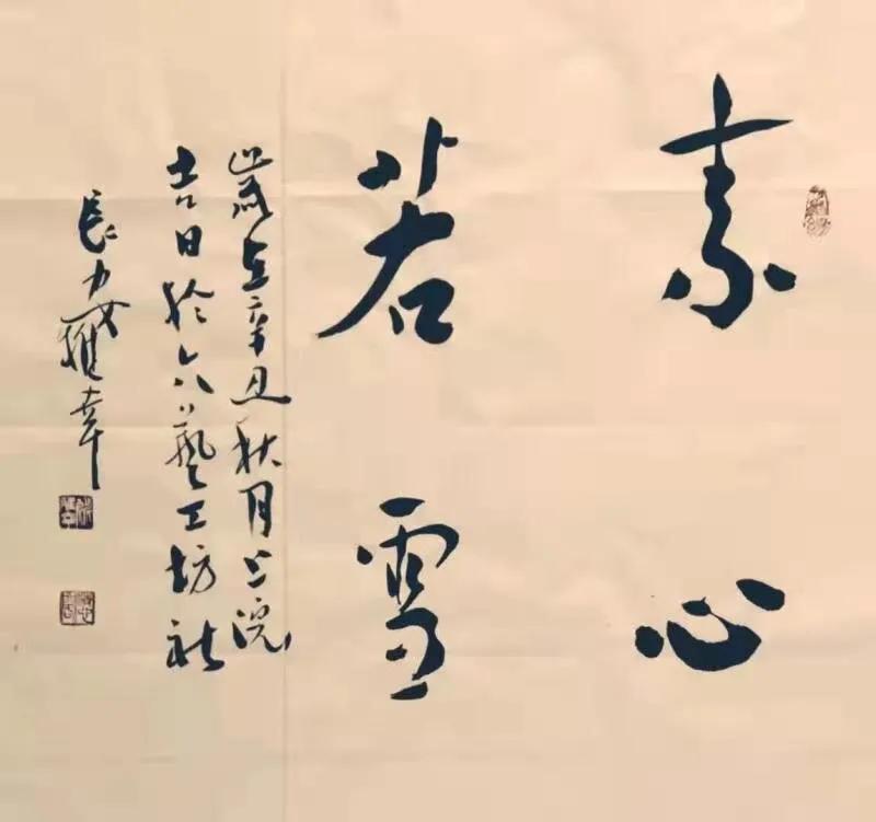 金步摇绝美,金步摇倾国倾城