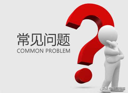 淘宝假货问题怎么解决呢,淘宝客服常见的问题及解答