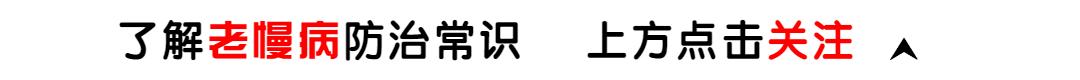 心血管70%以上狭窄要搭桥手术吗,心脑血管狭窄多少就必须放支架