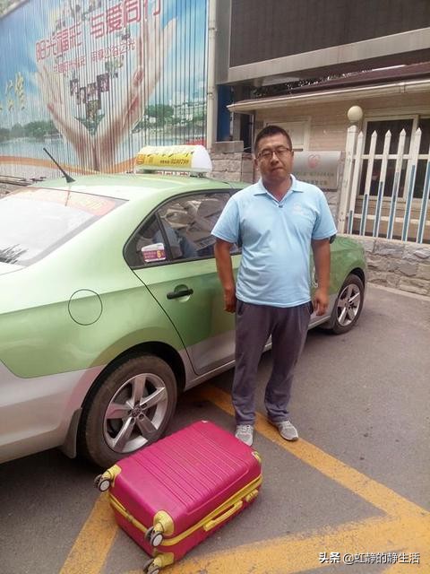 如果打车东西落在车上了怎么办,如果自己的东西落在出租车上