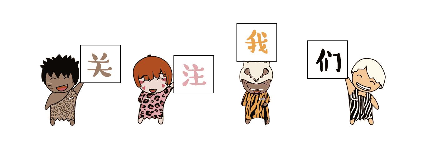 出轨率高的三大星座男,出轨率最低的三大星座男