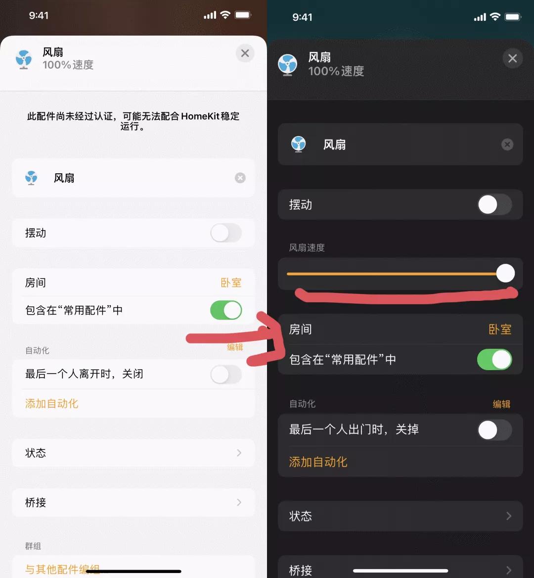 ios15更新最新版本,苹果ios15.3正式版什么时候上线