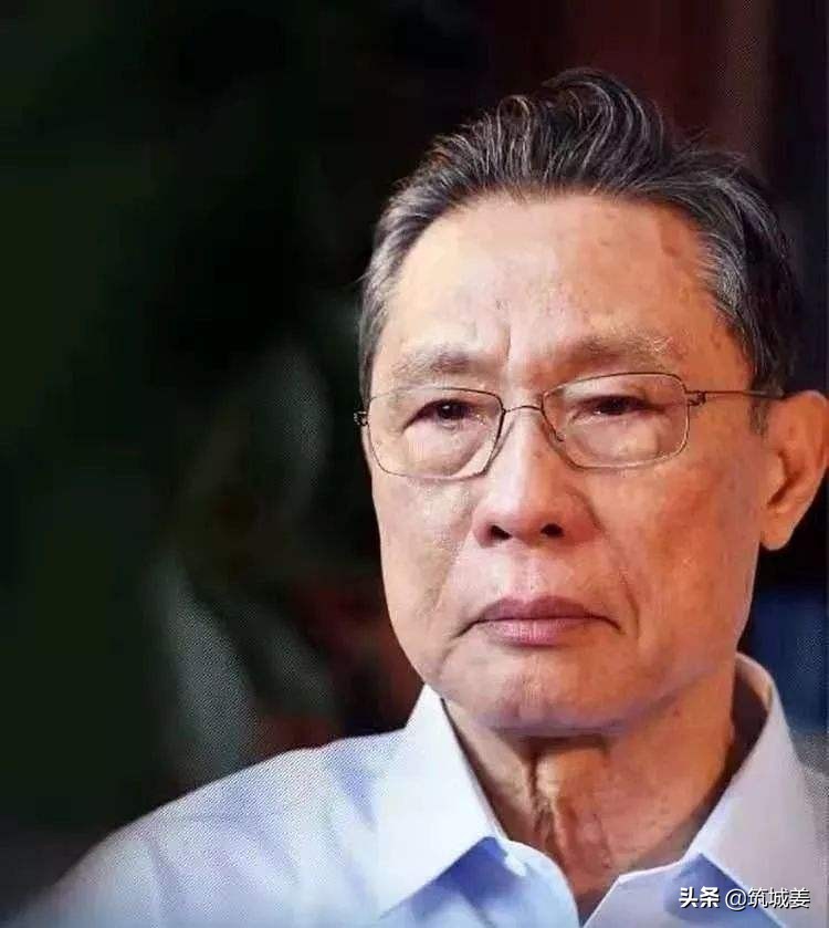 国士钟南山院士,国士无双抗疫英雄钟南山