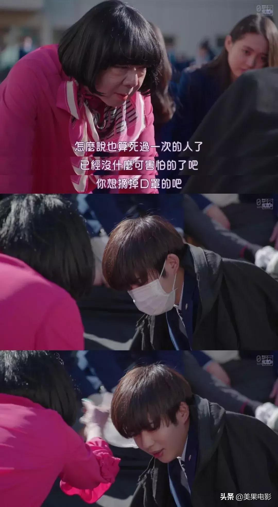 岛国剧再现「骚操作」，分分钟笑出内伤