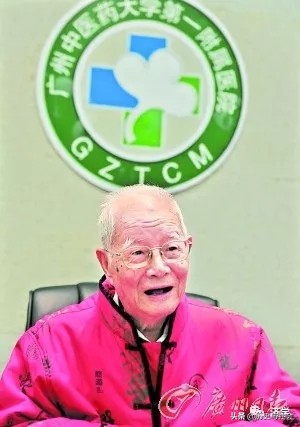 李克勤丨老中医邓铁涛在非典横行时力挽狂澜的故事