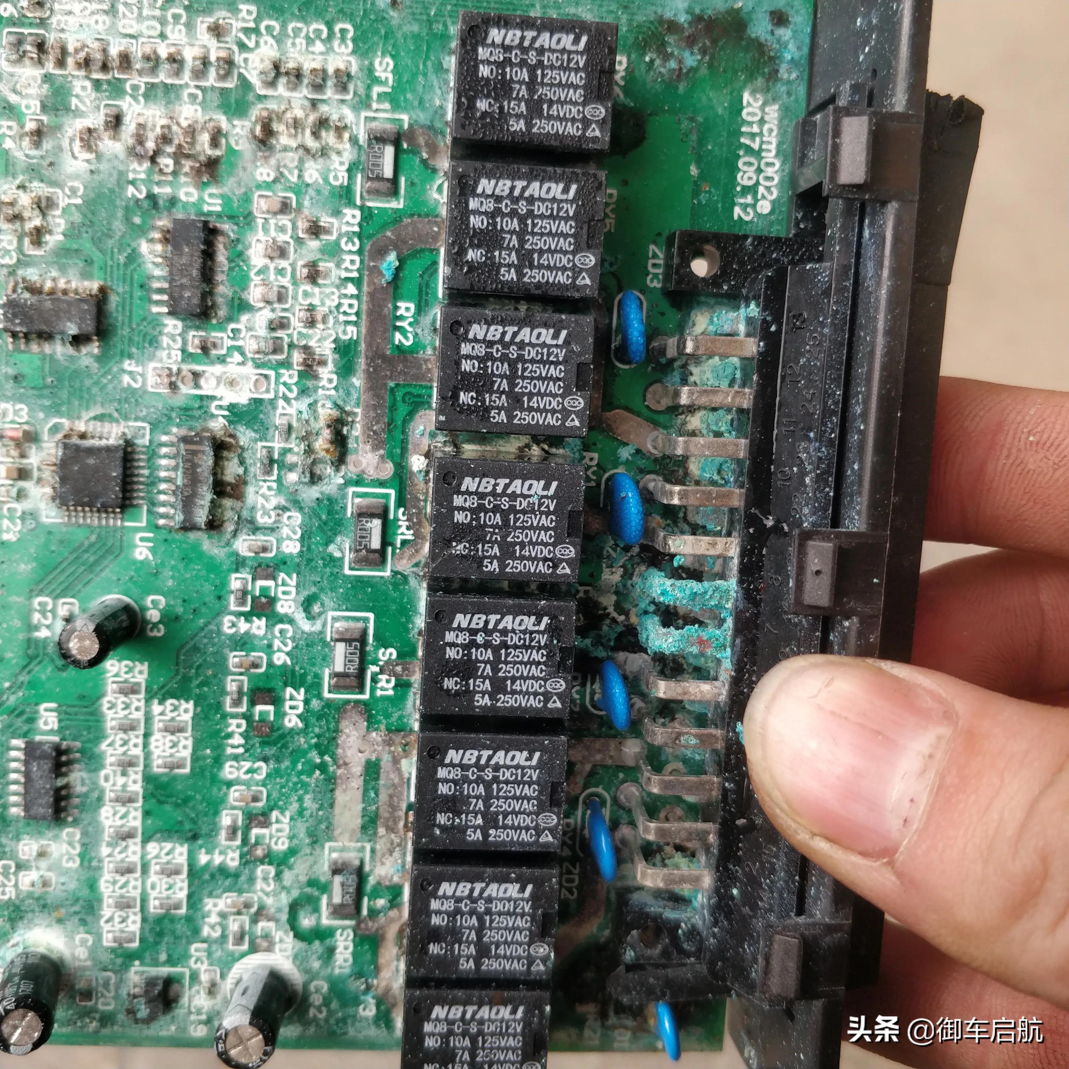 中华骏捷玻璃升降控制器,中华骏捷车窗无法升降如何维修