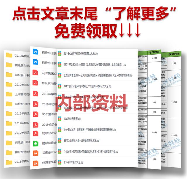 ctrl+k是什么功能,ctrlk是什么快捷键