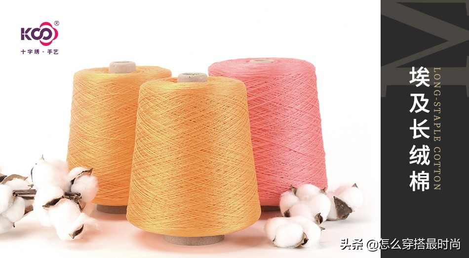 高级十字绣图案大全,十字绣怎么玩视频