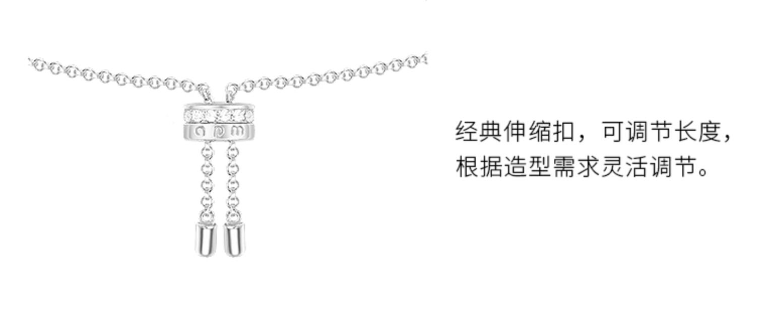 apm轻奢手链,apm轻奢首饰