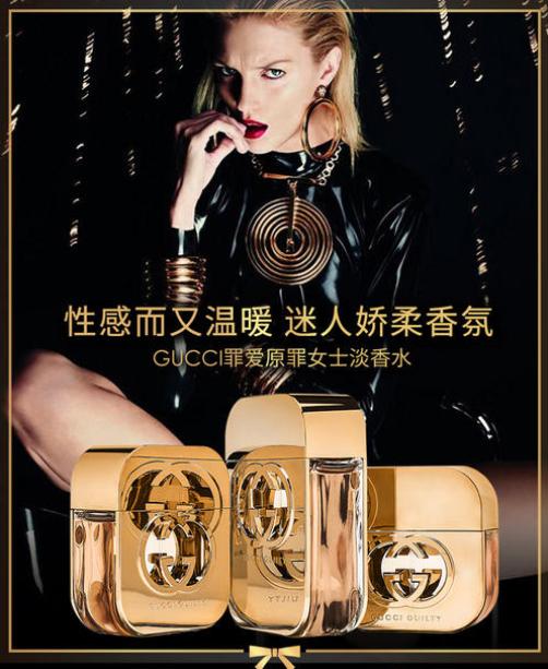 女性最火十款香水名字,女士公认十大好闻香水