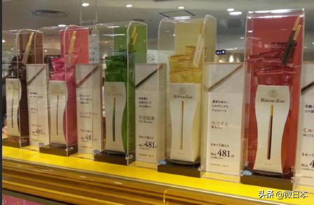 去大阪带什么物品,来大阪有什么值得买的手信