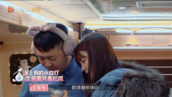 欧诗漫精华液小白灯35ml,欧诗漫小白灯按摩仪怎么用