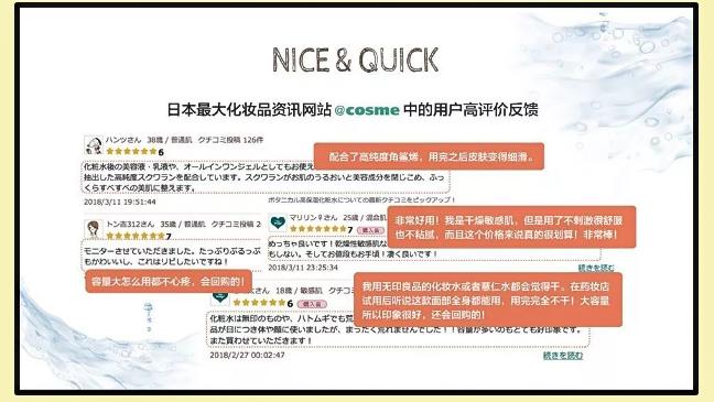 敏感肌换季好物,敏感肌水乳抗皱天花板