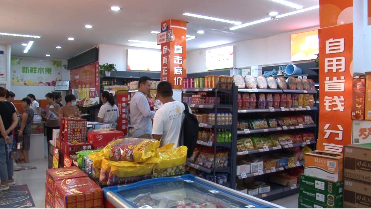 电商社交新零售系统开发,极地鹰电商平台两周年庆直播