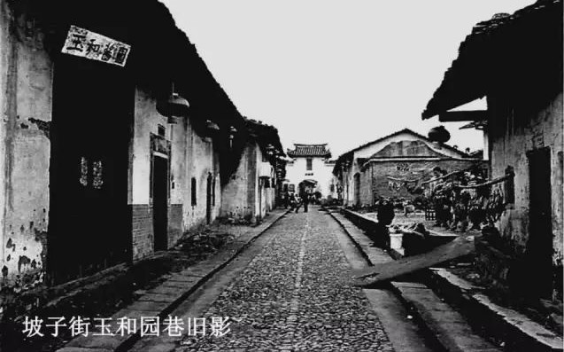 长沙常德会馆,长沙苏州会馆