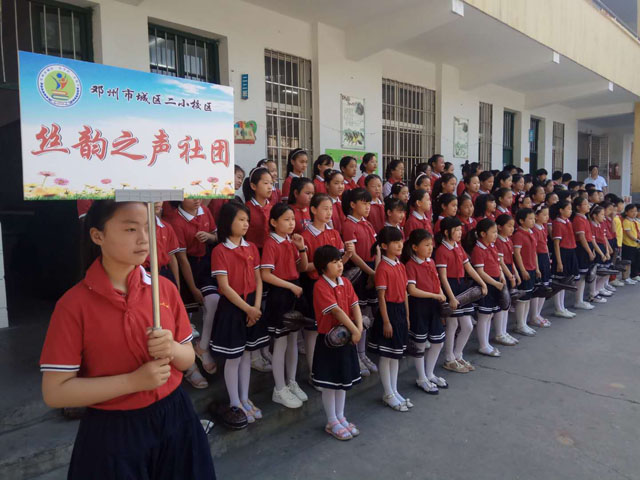 邓州市教育均衡发展验收,城区二小邓州市