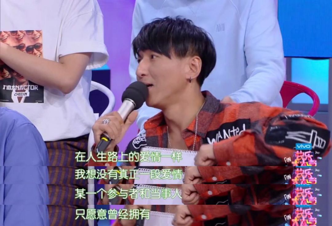 陈羽凡吸毒案始末,陈羽凡吸毒事件真实故事