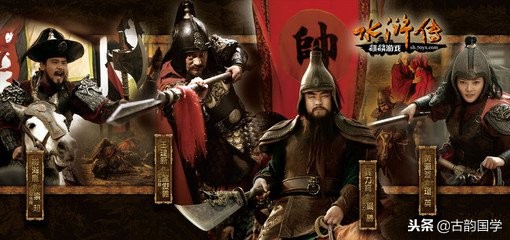 5字对联大全千古绝对经典,五个名著的歇后语