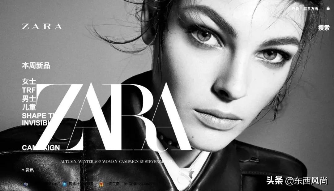 ur跟zara优衣库hm哪家质量好一点,重庆zara跟优衣库和hm在哪个商场