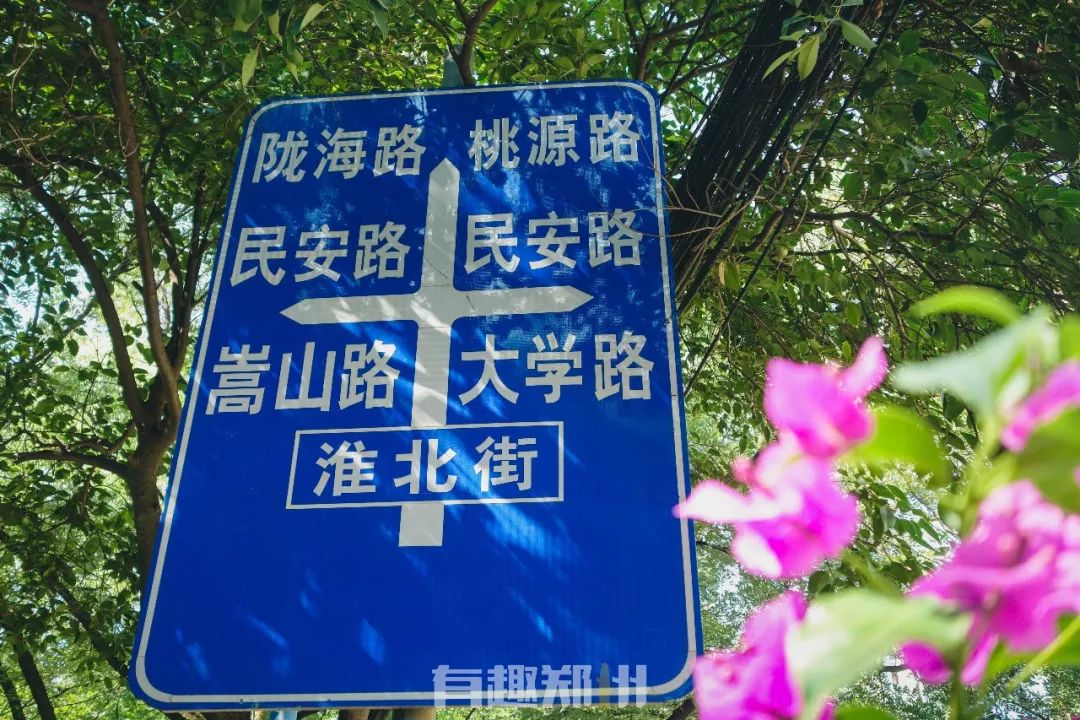 吃不完的饭逛不完的街,吃不完的美食走不完的小巷