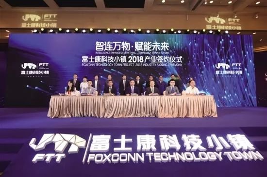 勇立潮头站稳工业排头兵,勇立潮头打造一流湾区