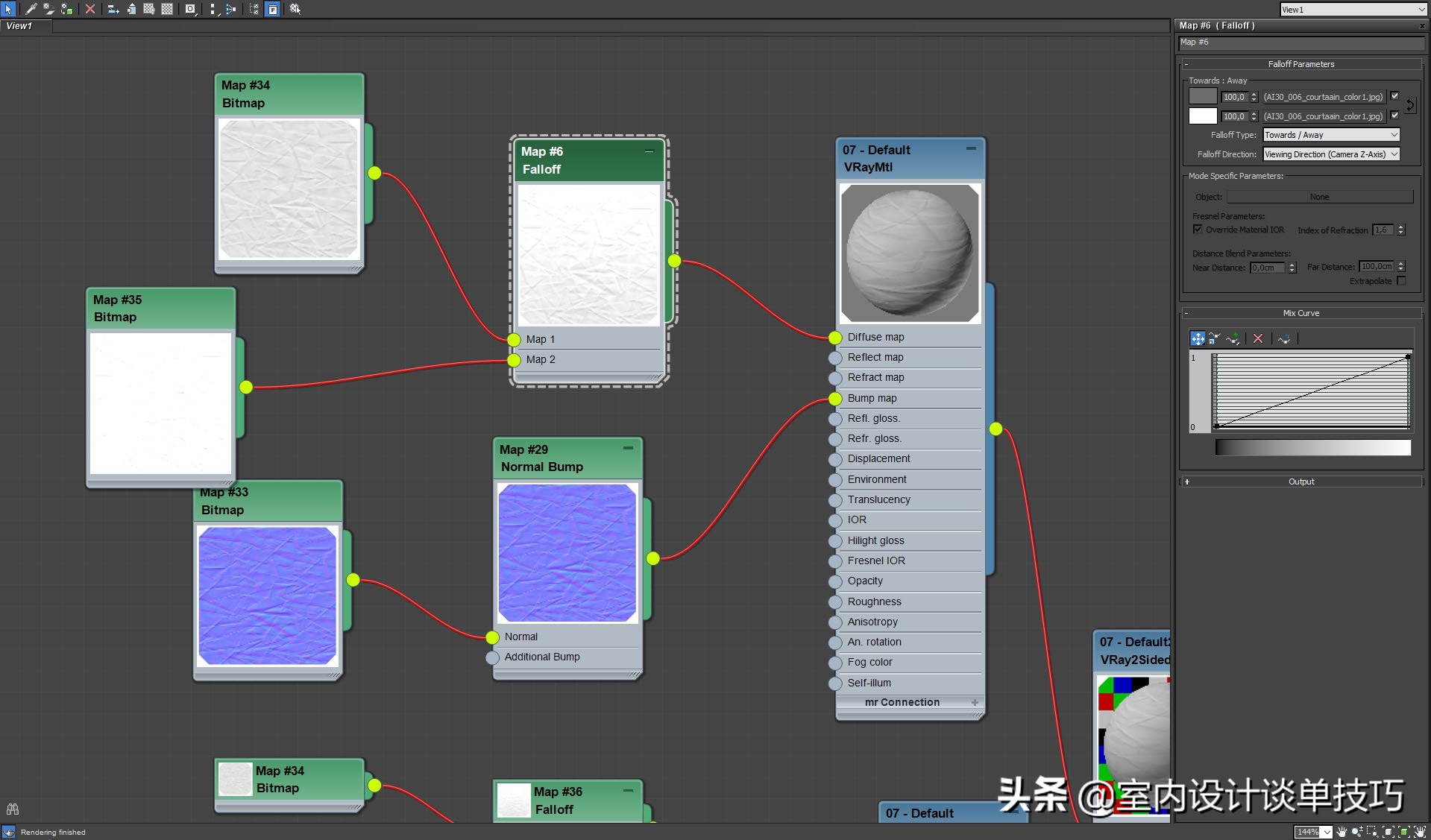 8k材质,ps怎么制作8k图