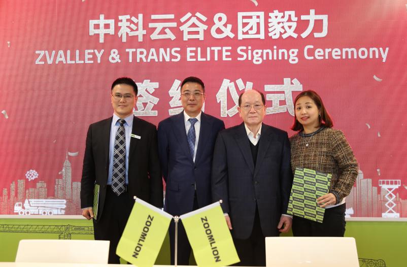 中联重科德国,中联重科出征