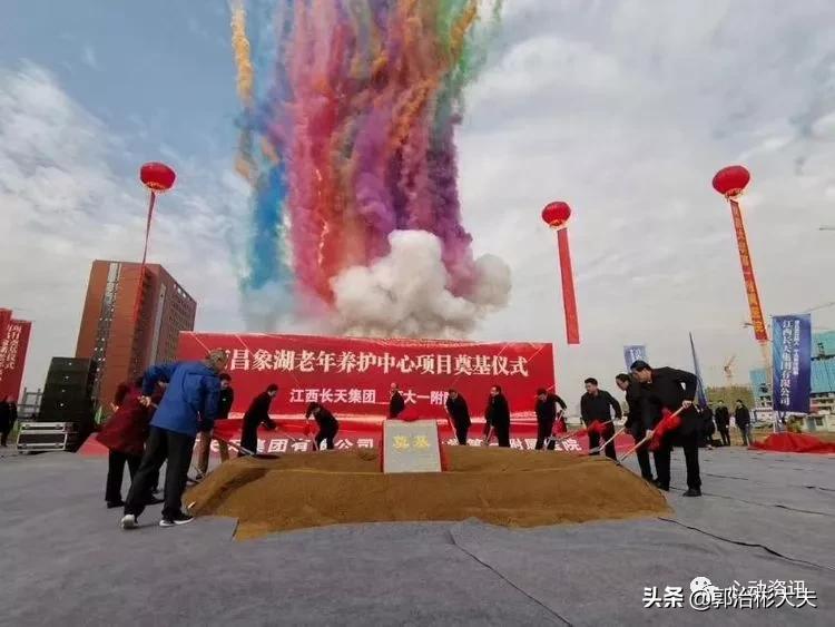 南昌大学附属第一医院国考排名,南昌大学第一附属医院井冈山医院