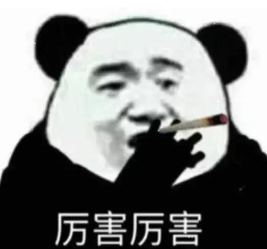 天津医科大学，低调的王者