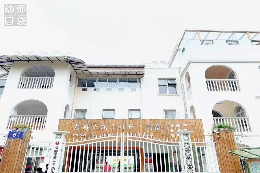 特色幼儿园活动区,高端幼儿园特色活动