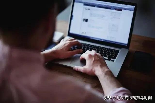 葫芦岛新闻今天,葫芦岛新闻1月17日