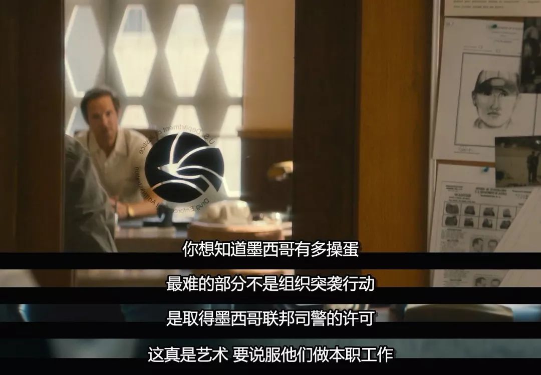 制片人杀人埋尸被抓,豆瓣评分9.4真实案件