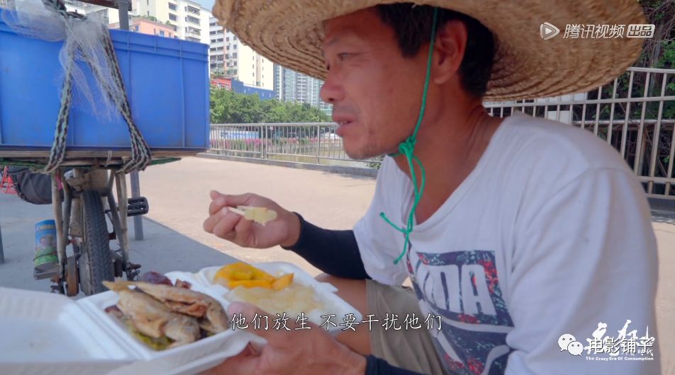 如此「变态」的欲望,这届有钱人真猛