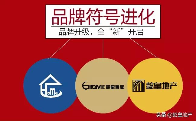 内化于心外化于行的权威解释,内化于心外化于行固化于制度