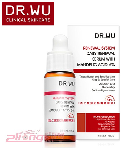 修护毛孔去黄痘印精华,控油收缩毛孔抗初老精华