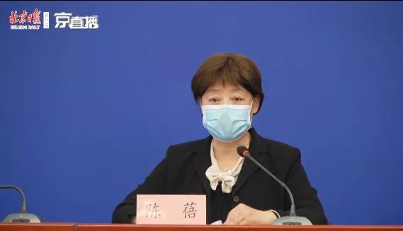 翼周刊｜三航Q1亏损，任天堂账户遭入侵