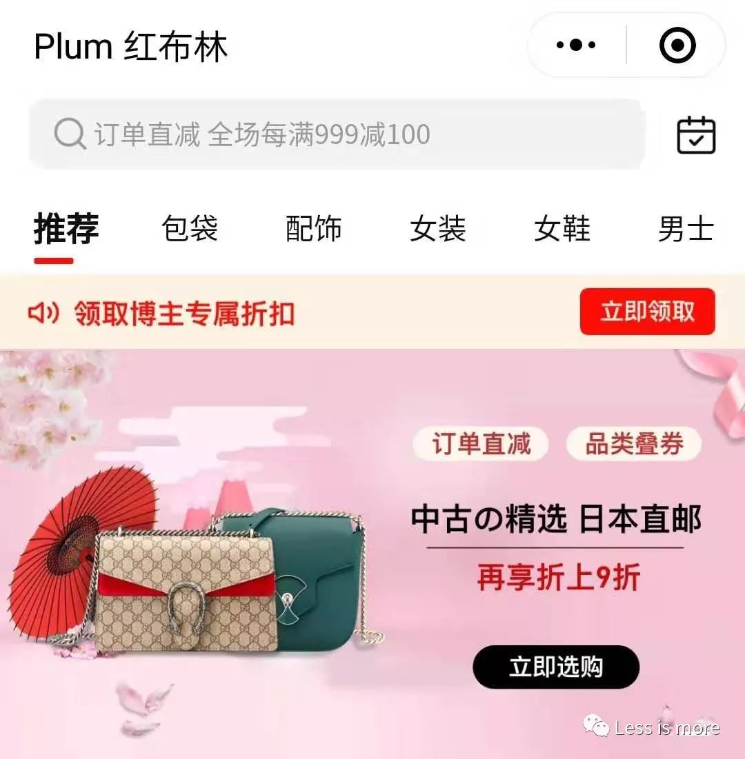 lv中古马鞍包全新专柜多少钱一个,预算3千买lv中古包