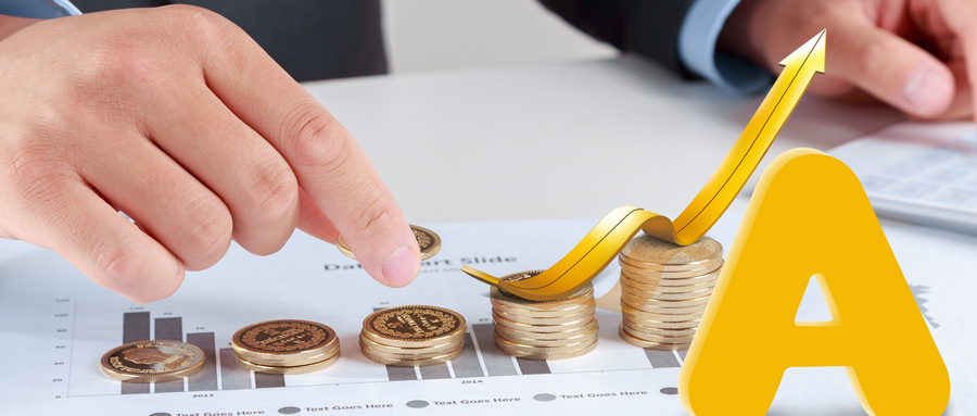 限制性股票激励计划授予完成,限制性股票激励计划价格便宜