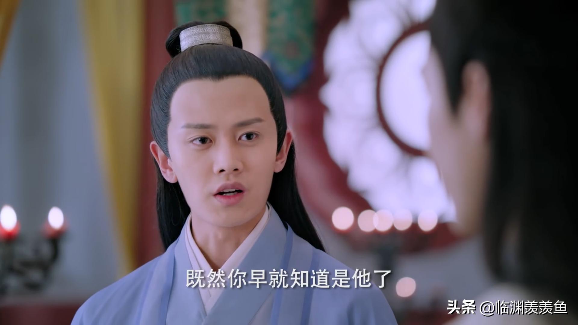 天乩之白蛇传说2,天乩之白蛇传说二十六