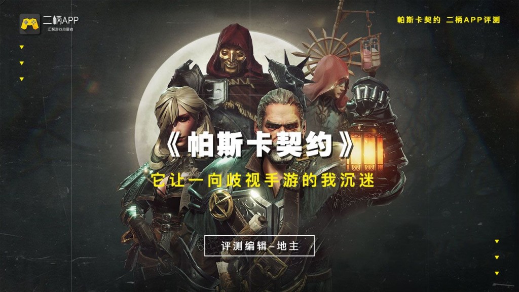 浜屾焺app,浜屾焺app濂戒笉濂界敤