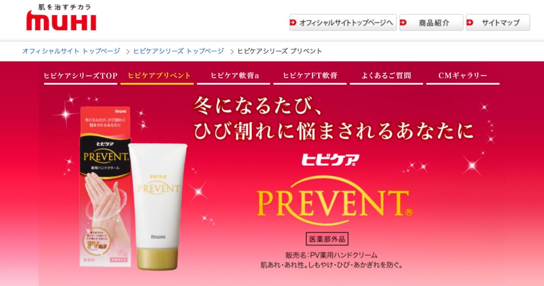 宝丽星为你解答海外品牌如何本土化运营