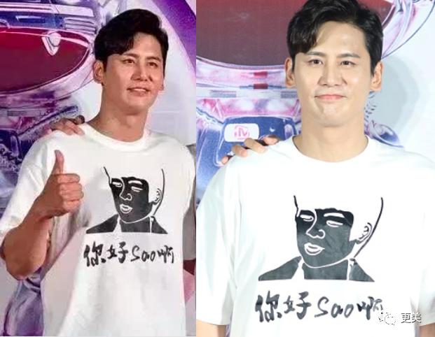 秋瓷炫谈过几次恋爱,秋瓷炫眼神暴露婚姻状况