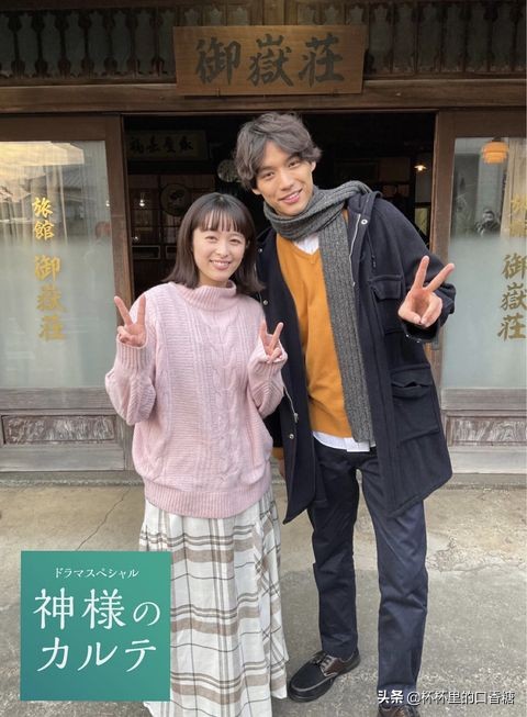 2022年高颜值恋爱日剧,日剧推荐2021正在热播的甜宠剧