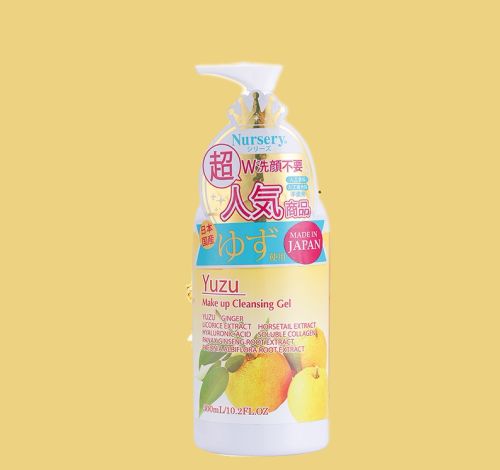 纪梵希卸妆产品好用,有没有一款好用的卸妆产品