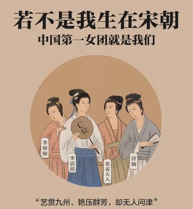 为什么说宋朝是一个空前绝后的时代？