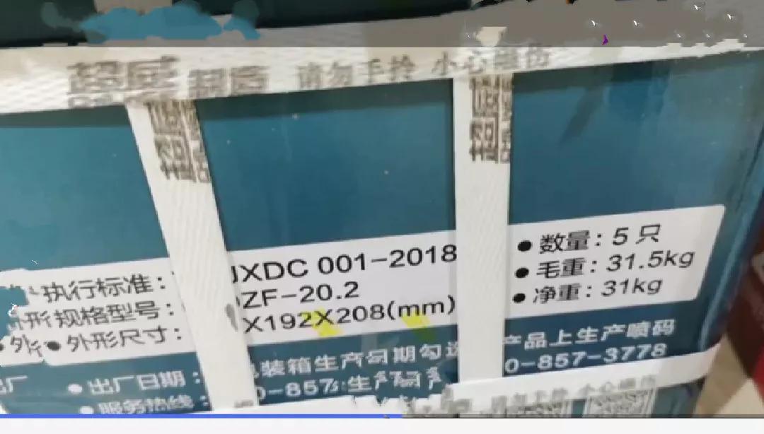 电池不耐用换电池还是电芯,电池不耐用才买没多久