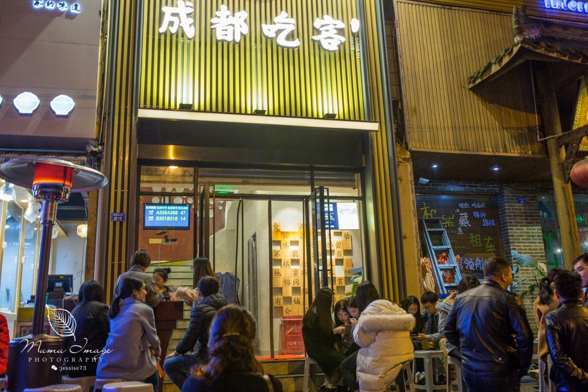 成都美食推荐去哪里,成都美食本地人推荐火锅